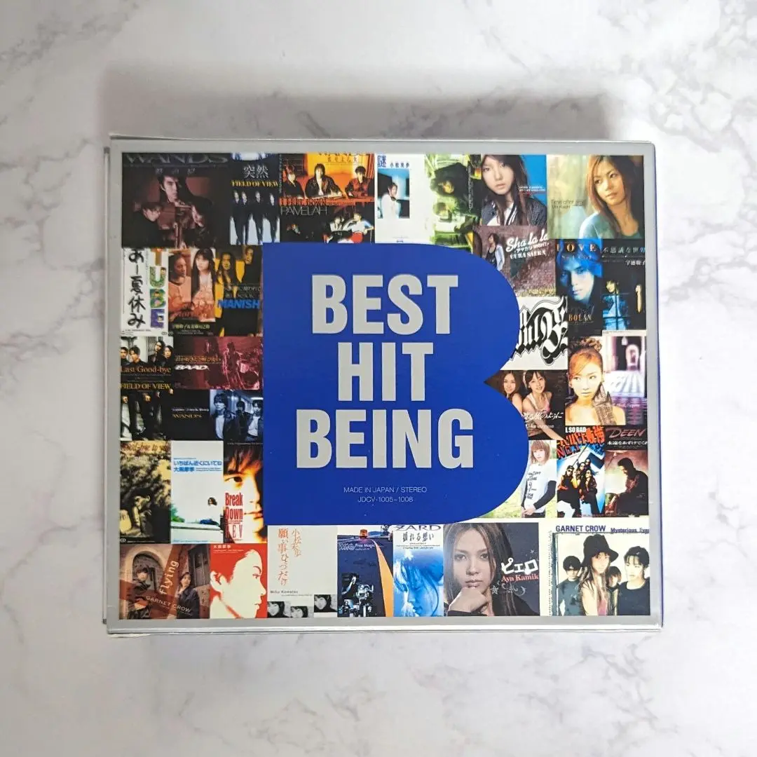 BEST HIT BEING（CD4枚組 全64曲）