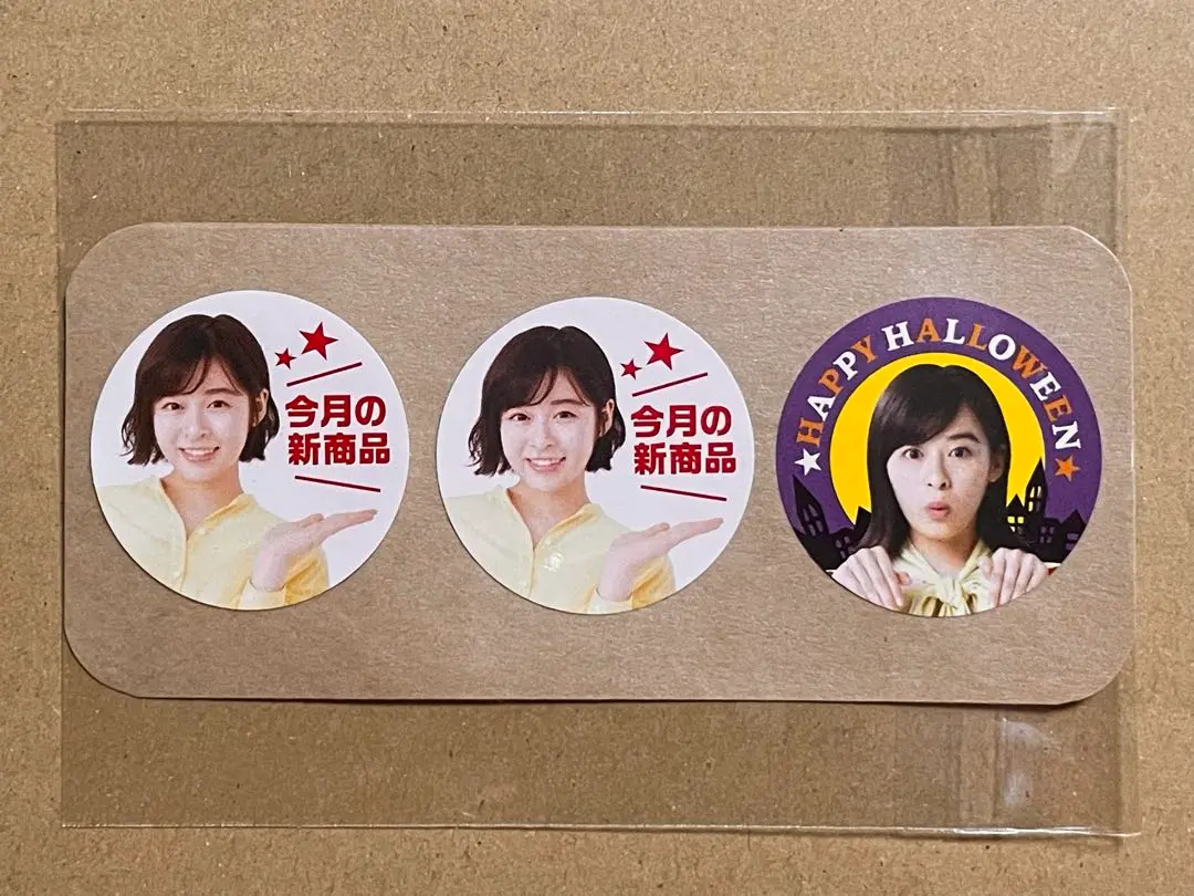 フジパン ネオバターロール 森七菜 パネルボード ポスター 写真 写真集 DVD 森 七菜さんが出演する「ネオバターロール」新CM ネオバター