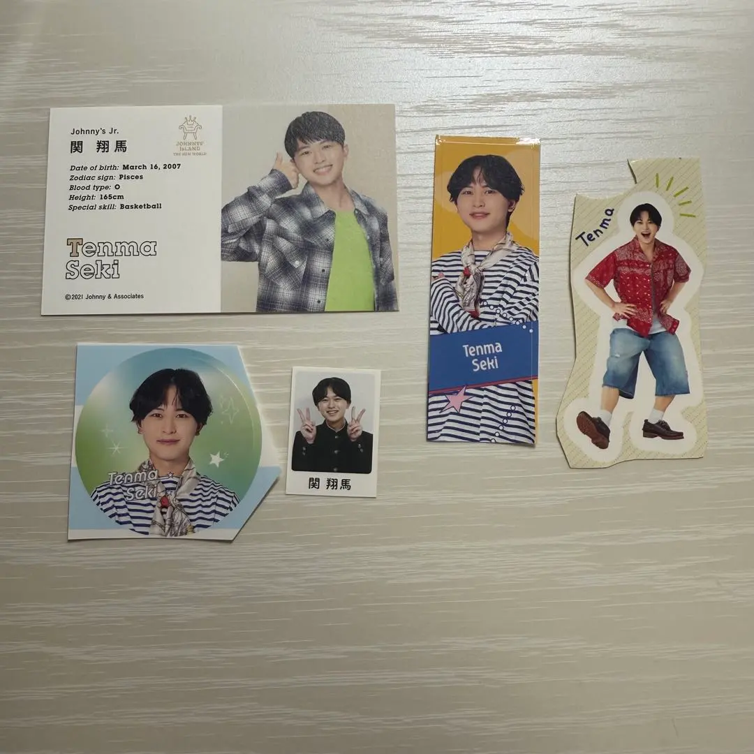 Thumbnail of Shoma Seki Next Generation Sticker