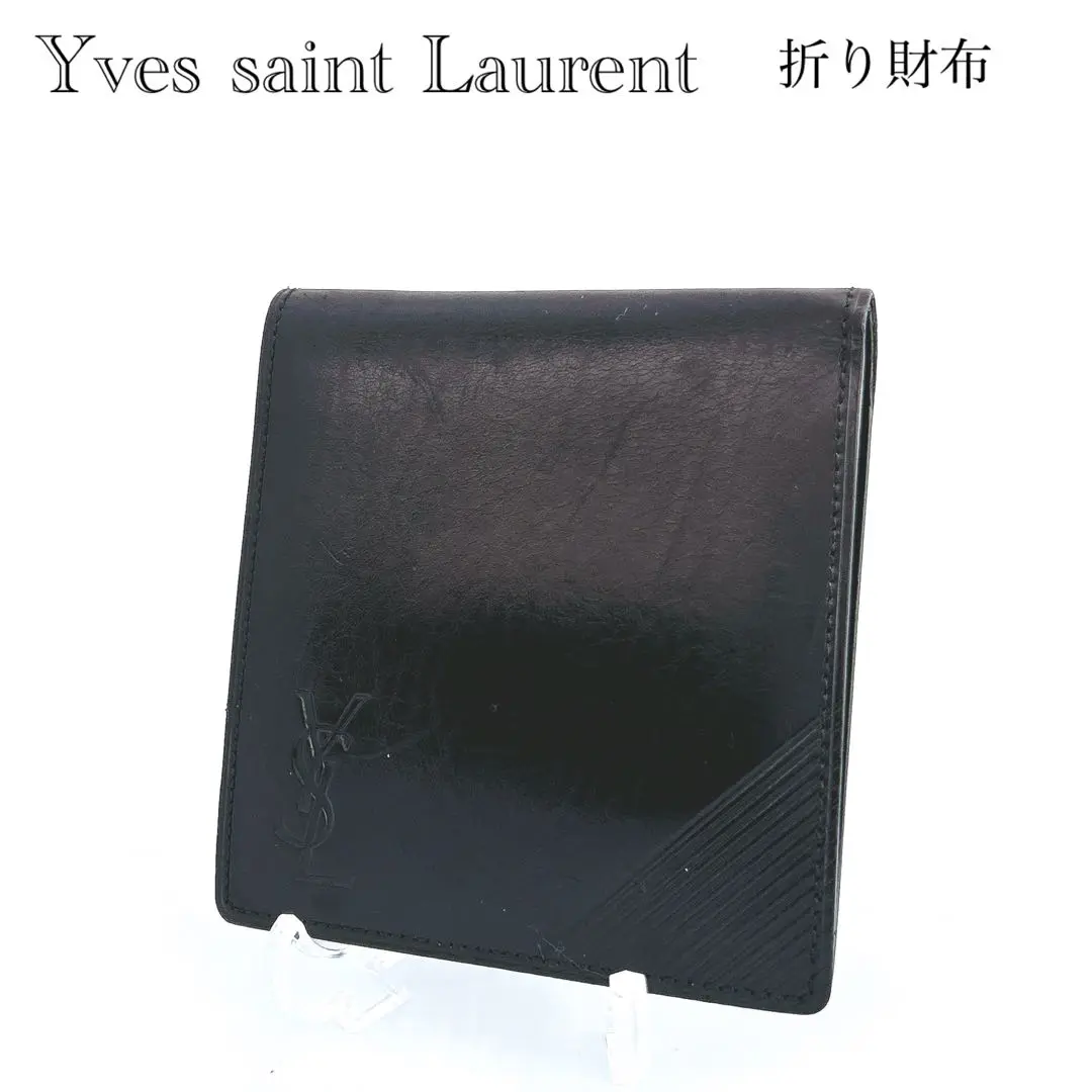 2025年最新】Yves Saint Laurent カラー：ブラック系 コイン