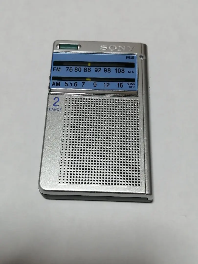 2025年最新】icf-t46の人気アイテム - メルカリ