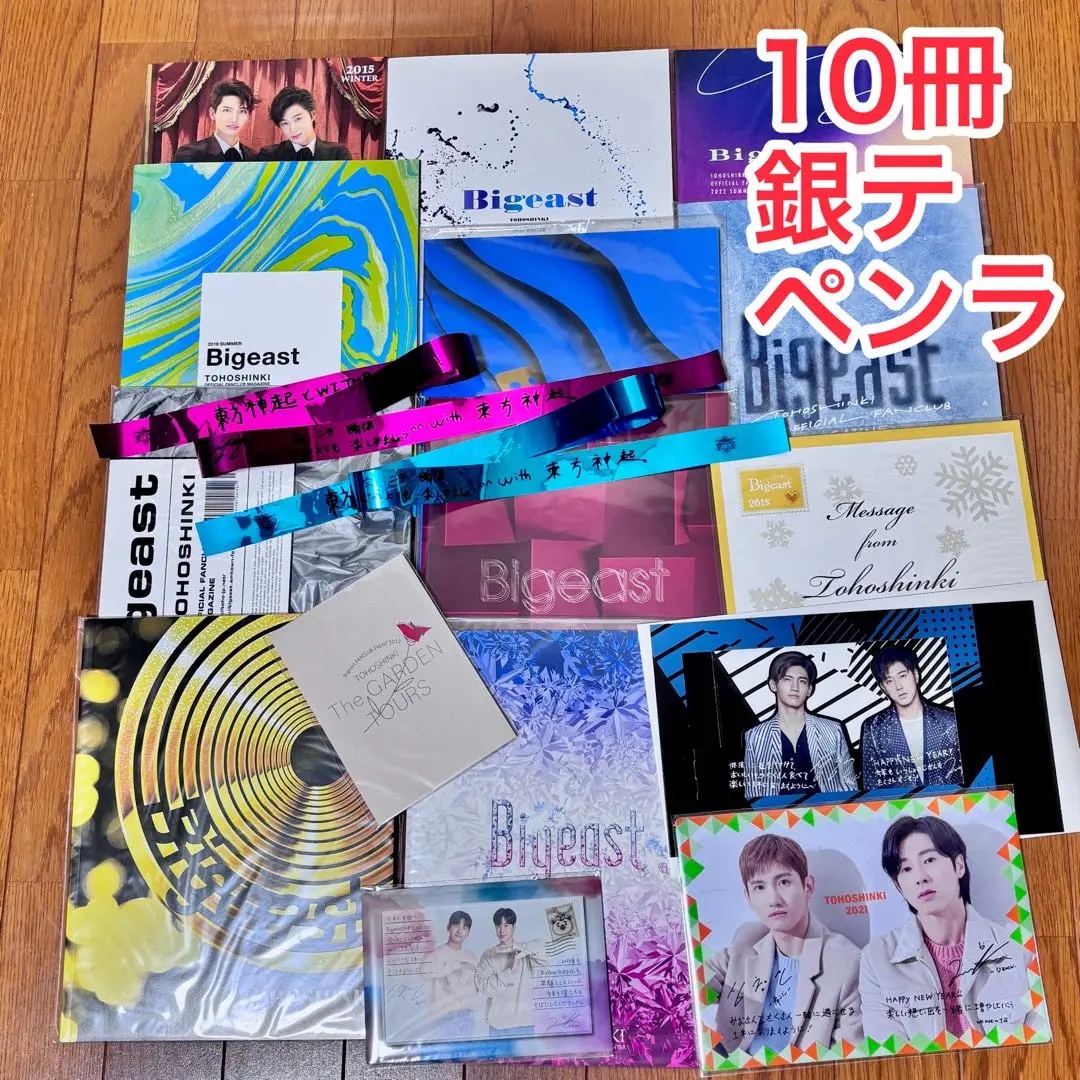 まとめ売り★東方神起20th豪華盤、トート、ブランケット、クッション、ペンライト 2025年最新】東方神起 ペンライト zoneの人気アイテム - メルカリ