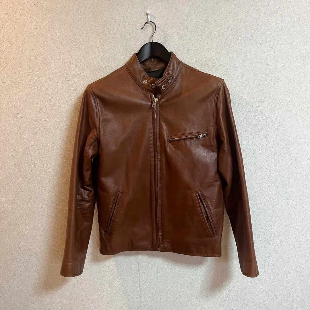 Thumbnail of Freedom Genuine Leather Brown Leather Jacket