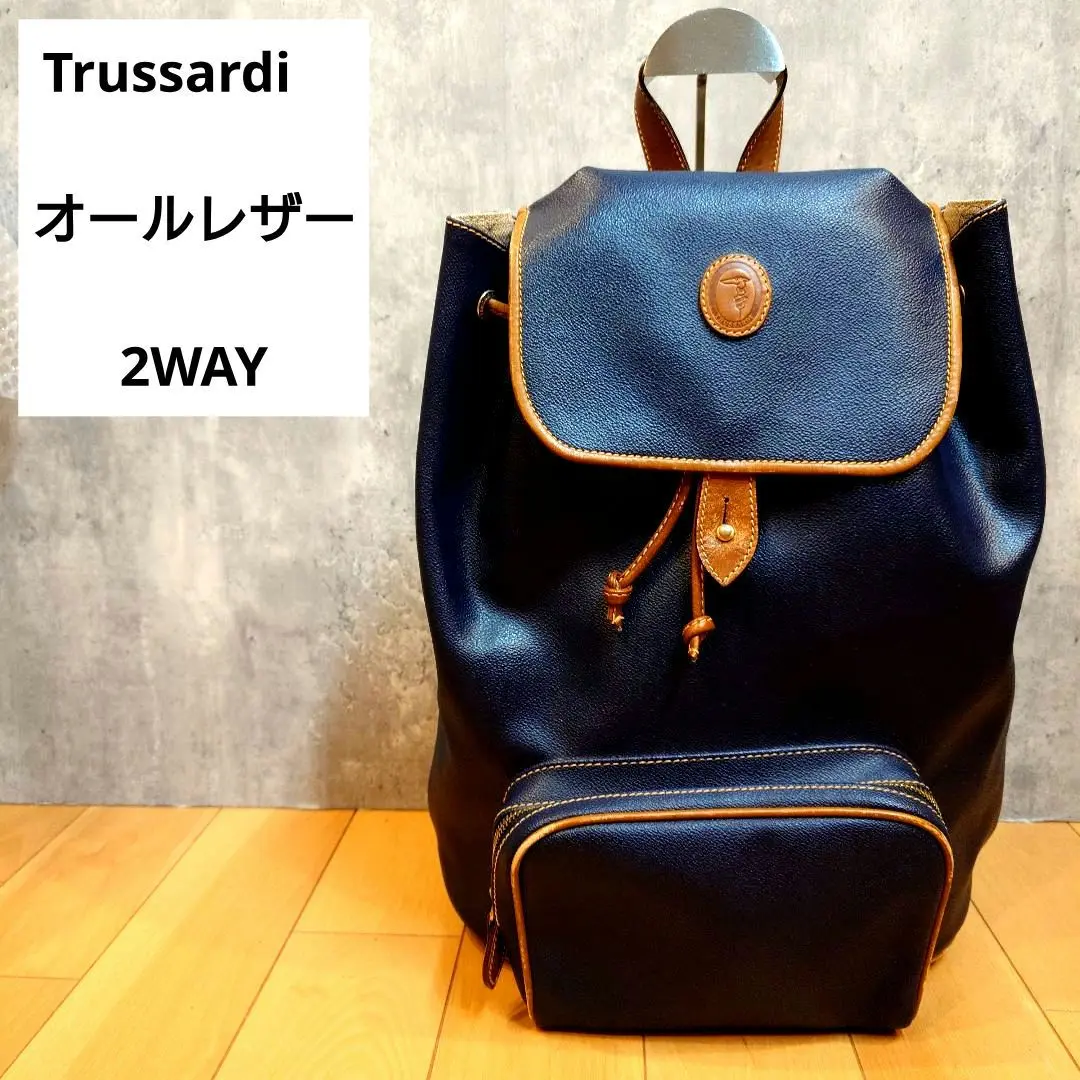 トラサルディリュック Matador マタドール セグ 28 バックパック - Nicetime Mountain