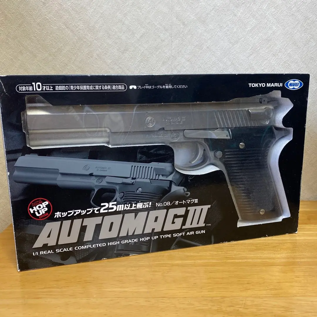 ◇M1911 コルトガバメント　カービンキット◇ M1911 コルトガバメント カービンキット｜Yahoo!フリマ（旧