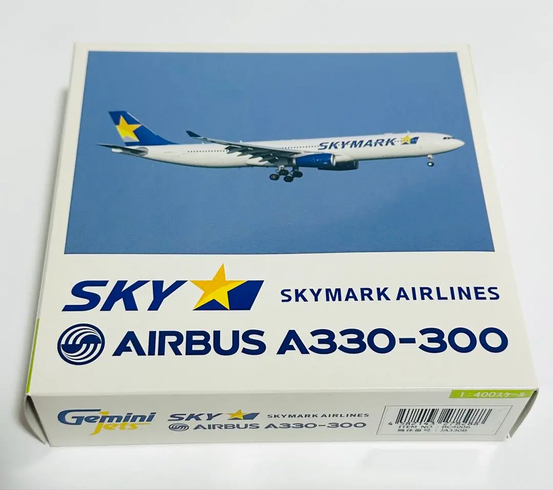 絶版品　スカイマーク　A330-300 1:200 レア エアバス A330-300 1/200 スカイマーク 激レア 未使用 未開封