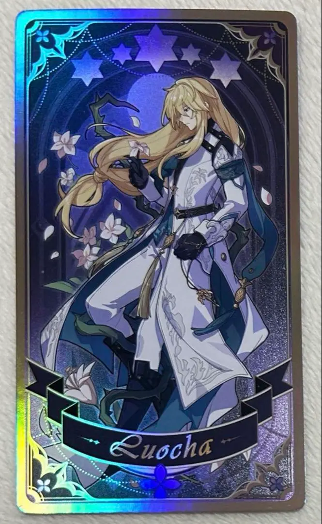 遊戯王　遊戯王 タロットカード　フルコンプリートセット 遊戯王タロットカード