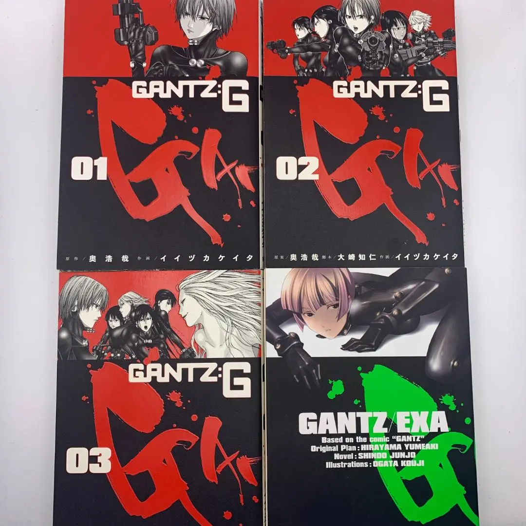 ガンツ全巻＋ガンツOSAKA全巻＋ガンツG全巻＋ガンツE1〜7＋ギガント全巻 全巻】GANTZ OSAKA - メルカリ - 全巻セット