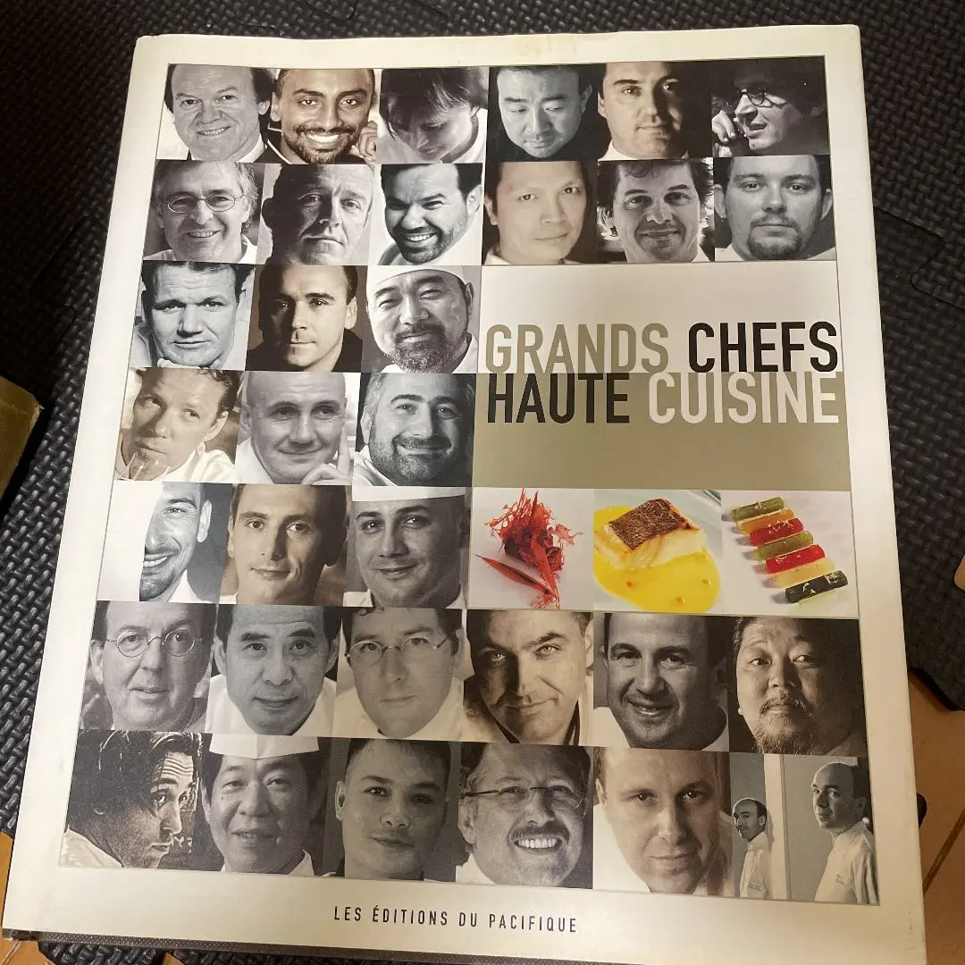 芸能人愛用 Haute Cuisine from the Lowlandsオートキュイジーヌ アート・デザイン・音楽