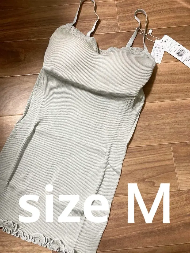 AMPHI 安菲 華歌爾 附罩杯吊帶背心 薄荷灰 的縮圖