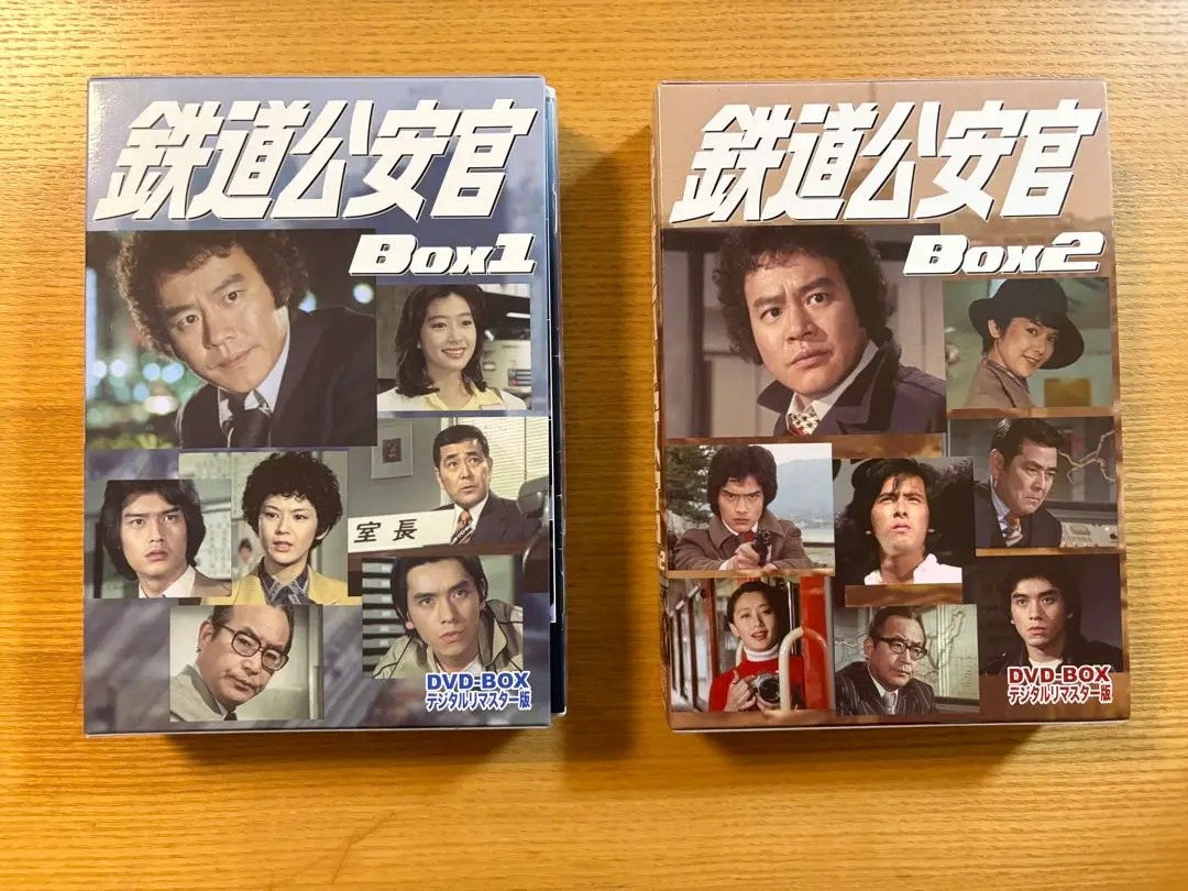 2025年最新】鉄道公安官 dvdの人気アイテム - メルカリ 2025年最新】鉄道公安官 dvdの人気アイテム - メルカリ