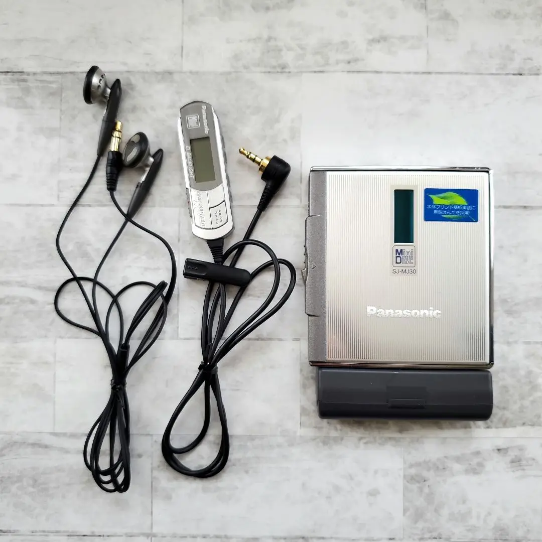 Panasonic SJ-MJ30 KenwoodDMC-V33 MDプレーヤー 楽天市場】パナソニックオペレーショナルエクセレンス Panasonic