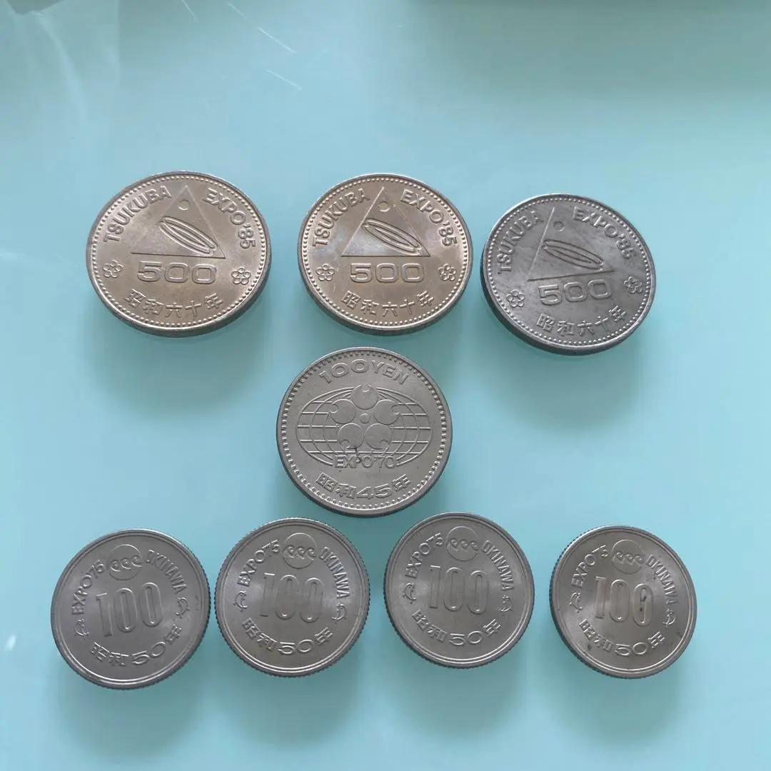 昭和100円玉　銀貨プルーフ古銭セット 1957ー1966 100円銀貨（旧百円玉・記念硬貨）の買取価格 | 株式会社アン