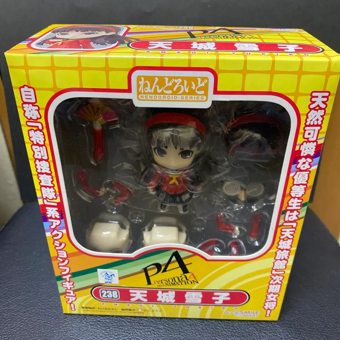 2025年最新】ねんどろいど 天城雪子の人気アイテム - メルカリ