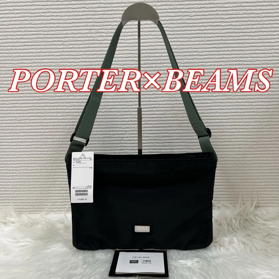 2025年最新】porter×b印 yoshida gsの人気アイテム - メルカリ
