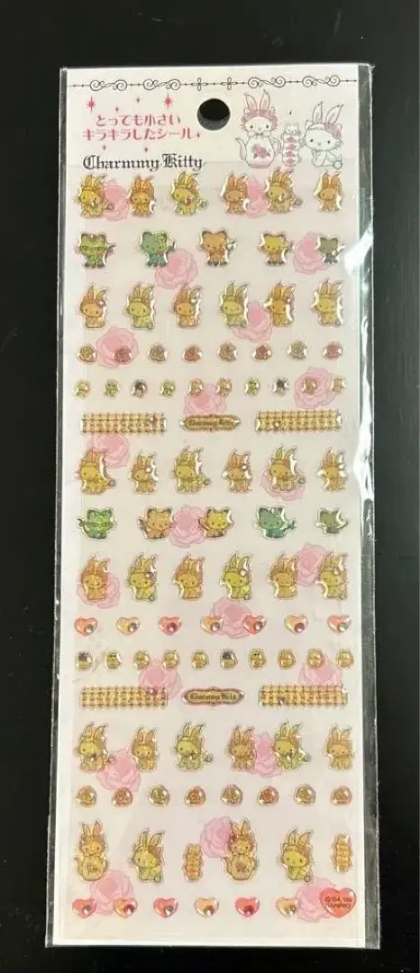 チャーミーキティ♡ロリータ　ウサ耳 2025年最新】チャーミーキティうさ耳の人気アイテム - メルカリ