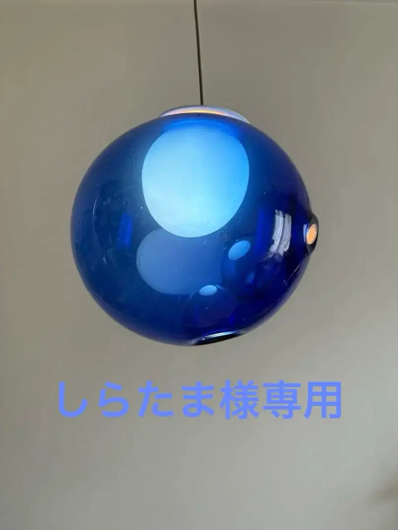 展示品　スタジオノイ　ボッチ　ペンダントライト　照明　ライト　ランプ　高級 展示品 スタジオノイ ボッチ ペンダントライト 照明 ライト