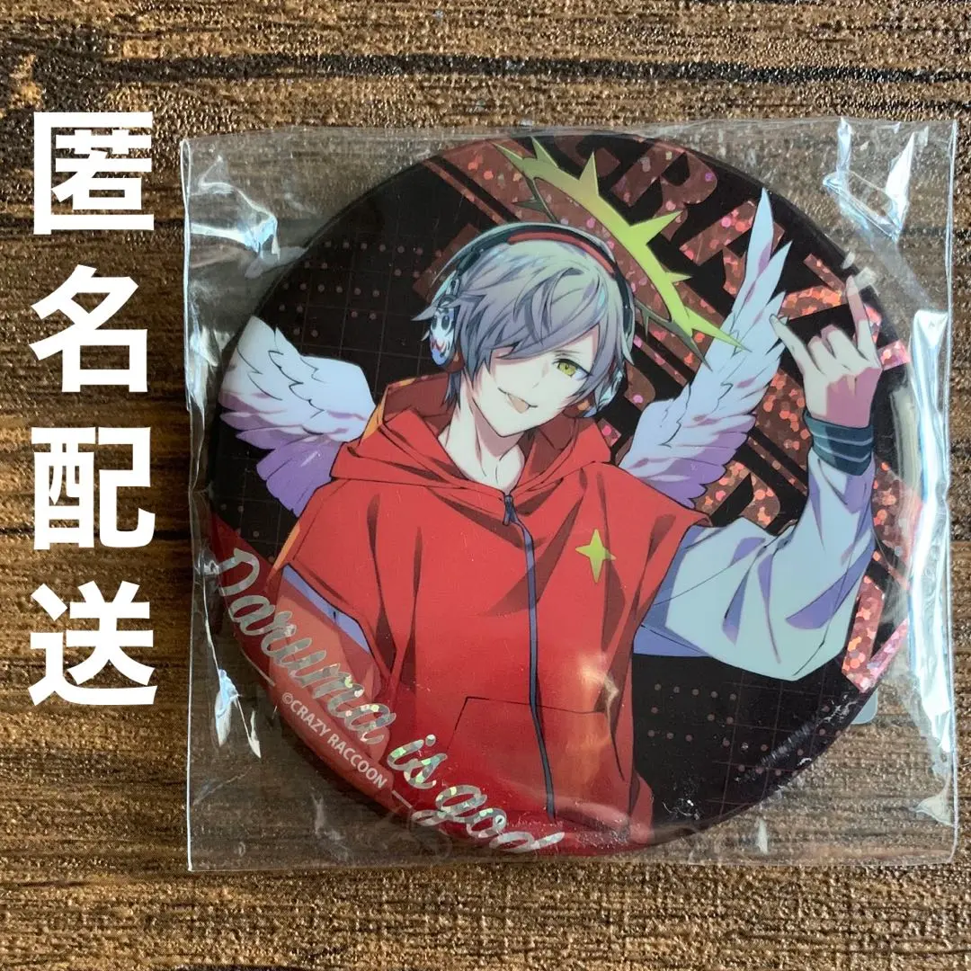 だるまいずごっど グッズセット だるまいずごっど グッズセット - メルカリ