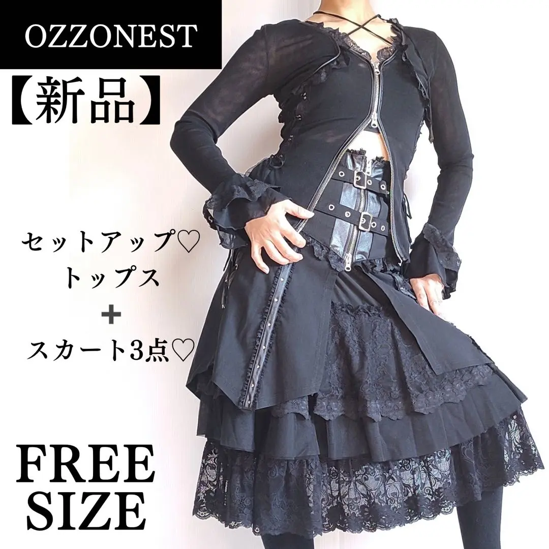 2025年最新】Ozz On Japan スカートセットアップの人気アイテム
