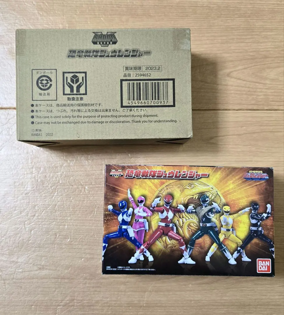 SHODO SUPER　恐竜戦隊ジュウレンジャー　開封未使用品 SHODO SUPER 恐竜戦隊ジュウレンジャー【プレミアムバンダイ限定