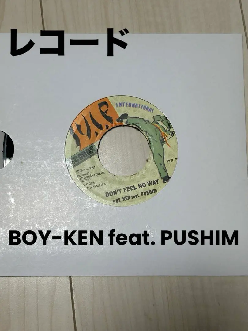 2025年最新】Pushim feelの人気アイテム - メルカリ