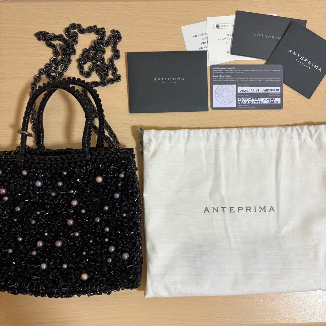 【美品】ANTEPRIMA PERLA GLITTER 黑色 的縮圖