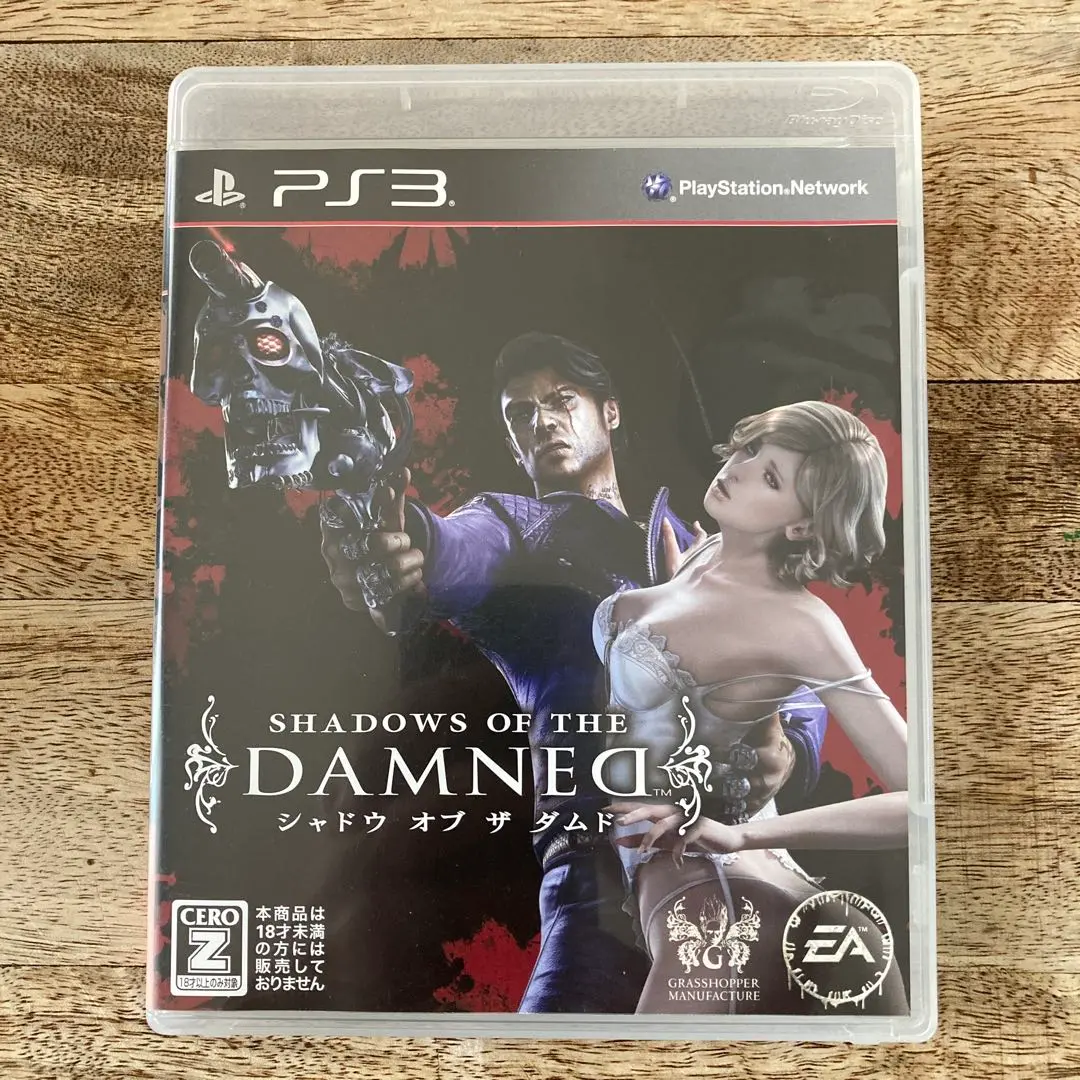 新品未開封　PS3  シャドウ オブ ザ ダムド 新品未開封 PS3 シャドウ オブ ザ ダムド