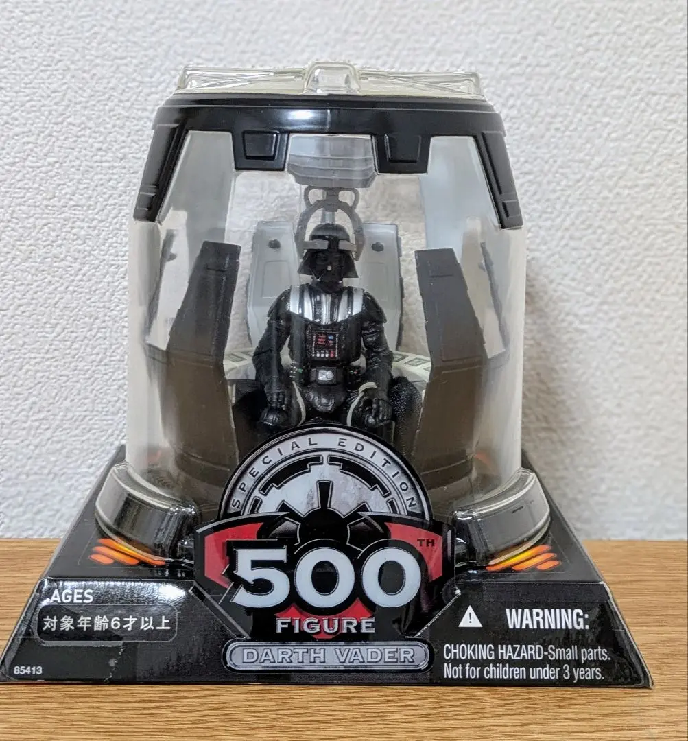 スター・ウォーズ エピソード3 500体記念 ダース・ベイダー 2025年最新】STAR WARS 500体記念 ダース・ベイダーの人気