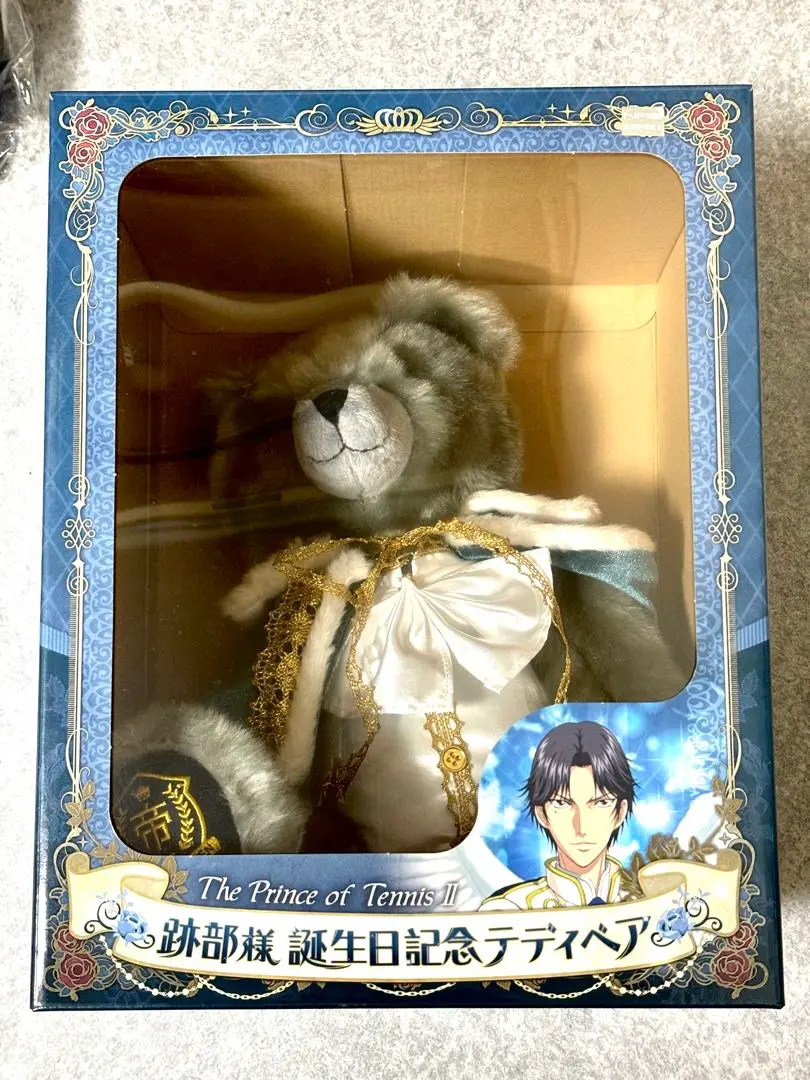 Prince of Tennis 新テニスの王子様 跡部 誕生日記念テディベア Amazon.co.jp: 新テニスの王子様 跡部様誕生日記念テディベア