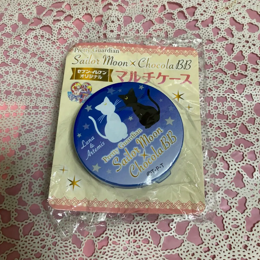 Thumbnail of Not for Sale: 1 Multi-Case ❤️ Sailor Moon ❤️ Luna ❤️