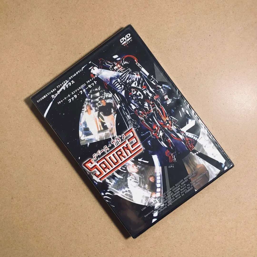 【廃盤】『スペース・サタン』 DVD スペース・サタン 新品DVD・ブルーレイ | ブックオフ公式