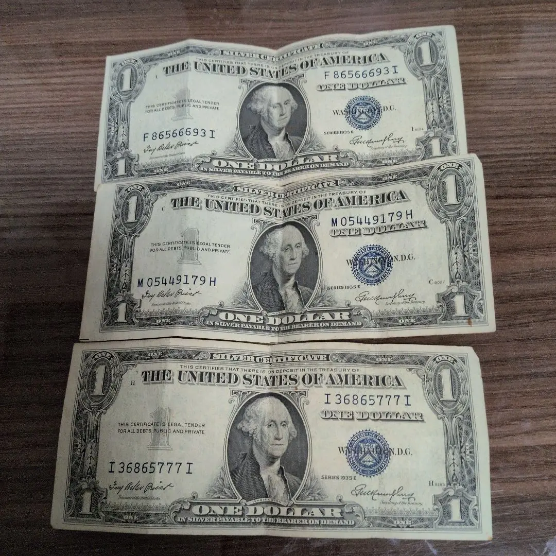 2025年最新】日露戦争軍票の人気アイテム - メルカリ