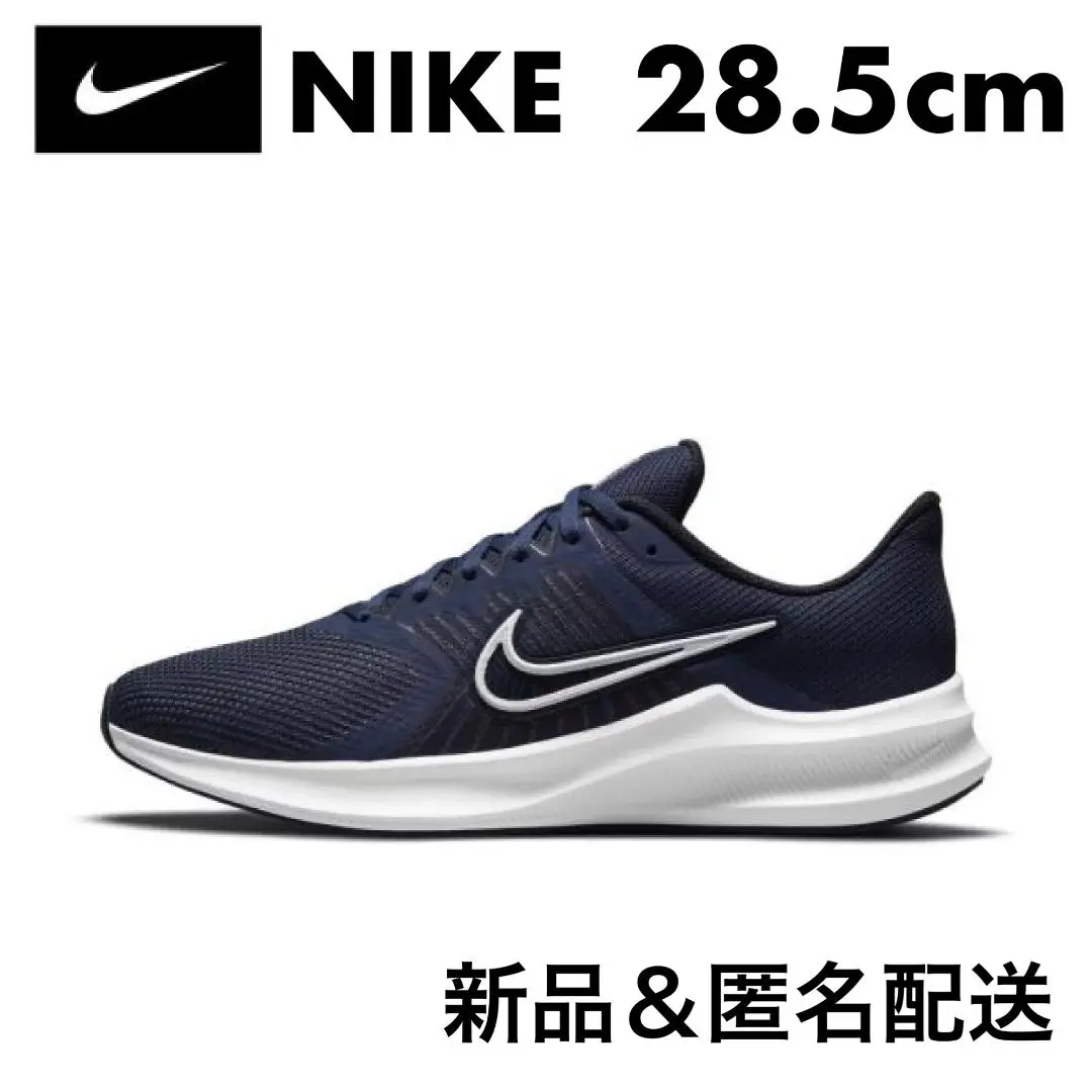 新品未使用ナイキ ダウンシフター11 ネイビー 28.5cmランニングシューズ Amazon | [ナイキ] ダウンシフター 12 W DOWN SHITER 12
