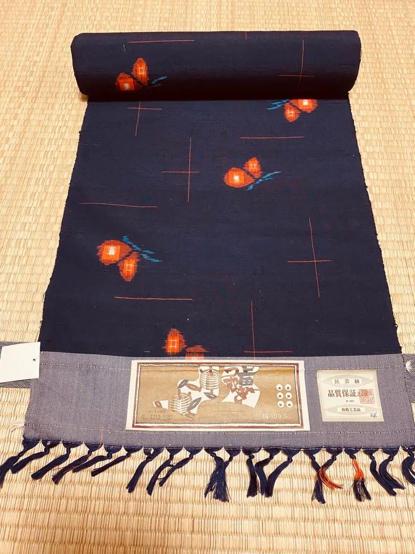 Thumbnail of Silk, Genuine Silk, Beautiful Condition, Bolt of Fabric, Reused, Special Price Sale, Ueda Tsumugi, With Certificate