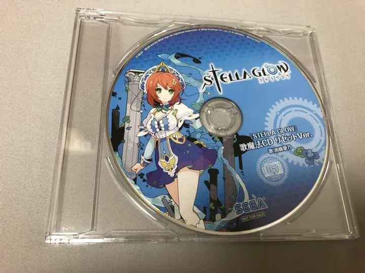 2025年最新】ステラグロウ CDの人気アイテム - メルカリ 2025年最新】ステラグロウ CDの人気アイテム - メルカリ