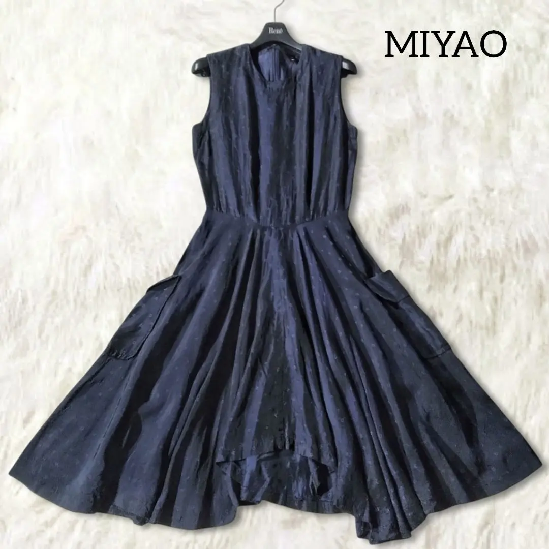 Thumbnail of MIYAO Miyao Dress Navy Sleeveless Knee-length Comme des Garçons