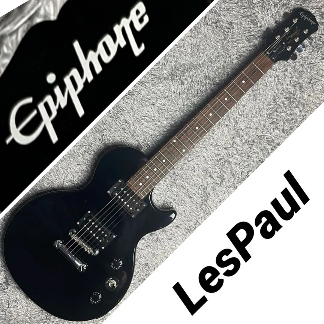 Epiphone Limited Edition Les Paul Special-II PlusTop <エピフォン>｜平野楽器 ロッキン  オンラインストア