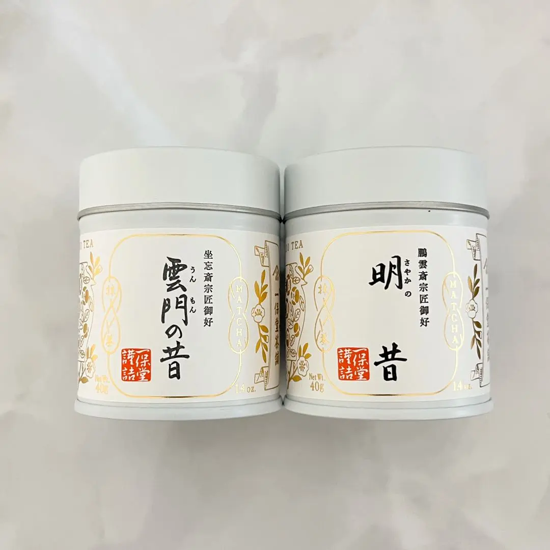 抹茶 雲門の昔(うんもんのむかし)40g缶 – 一保堂茶舗