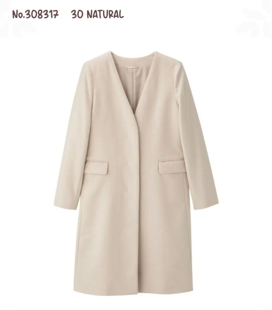 Thumbnail of Wool Blend Collarless Coat z