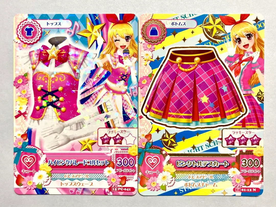 アイカツ 星宮いちご ハイピンクパレードスカート - メルカリ
