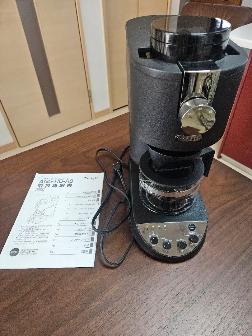 【美品】e angle コーヒーメーカーANG-HD-A8 Amazon.co.jp: e angle ANG-HD-A8(K) Hand Drip Coffee Maker