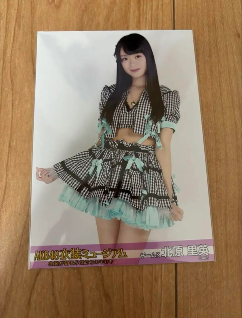 AKB48 生写真  衣装ミュージアム 新潟限定 AKB48 生写真 衣装ミュージアム 新潟限定