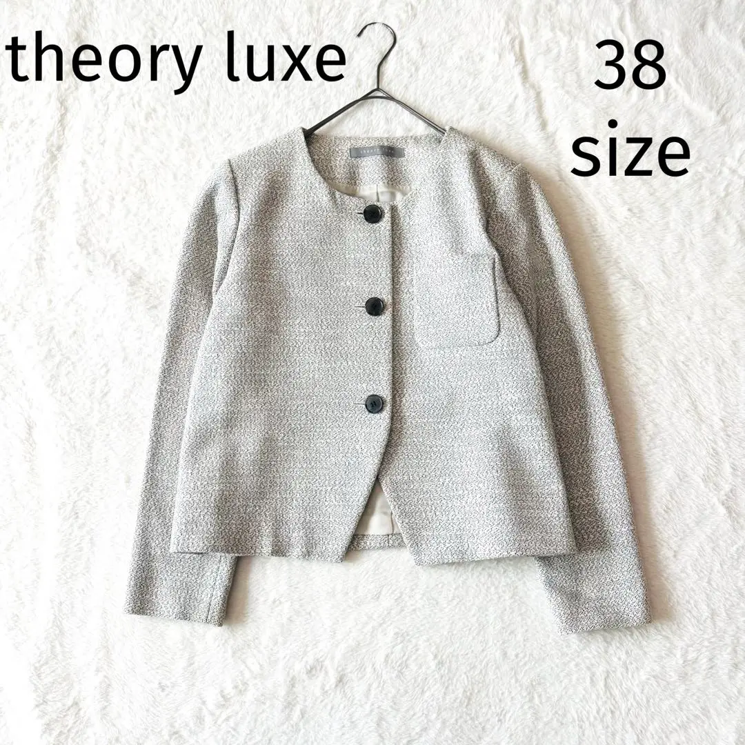 2025年最新】Theory luxe カラー：グレイ系 ノーカラー