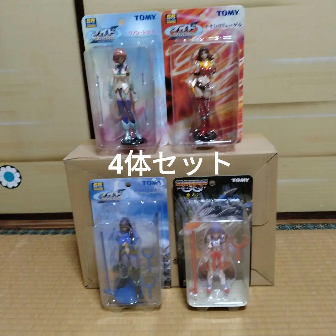 2025年最新】ゾイド フィギュア リノンの人気アイテム - メルカリ