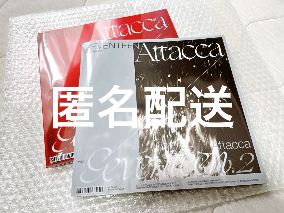 Thumbnail of SEVENTEEN attacca op2 op3