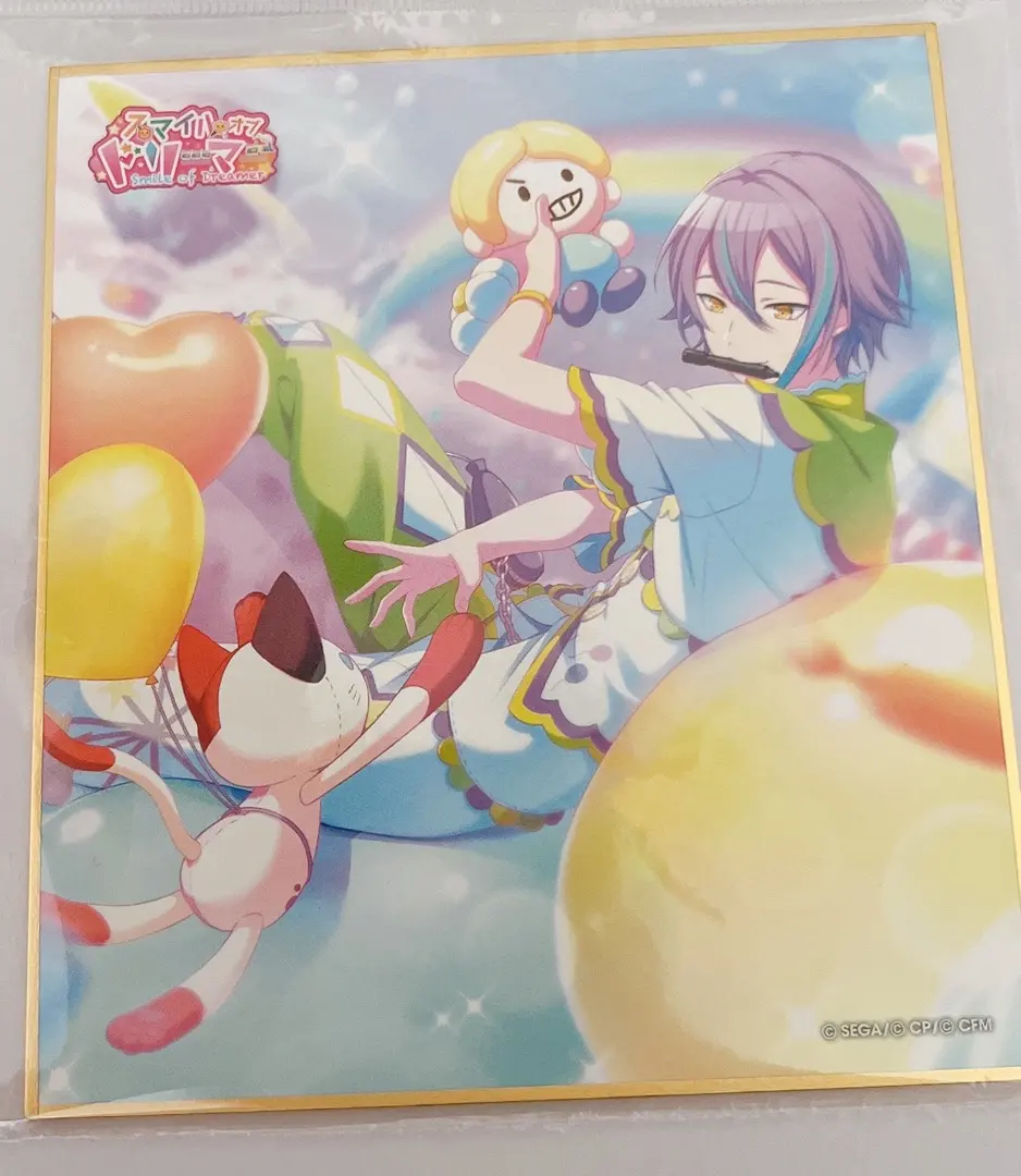 2025年最新】神代類 色紙 スマドリの人気アイテム - メルカリ