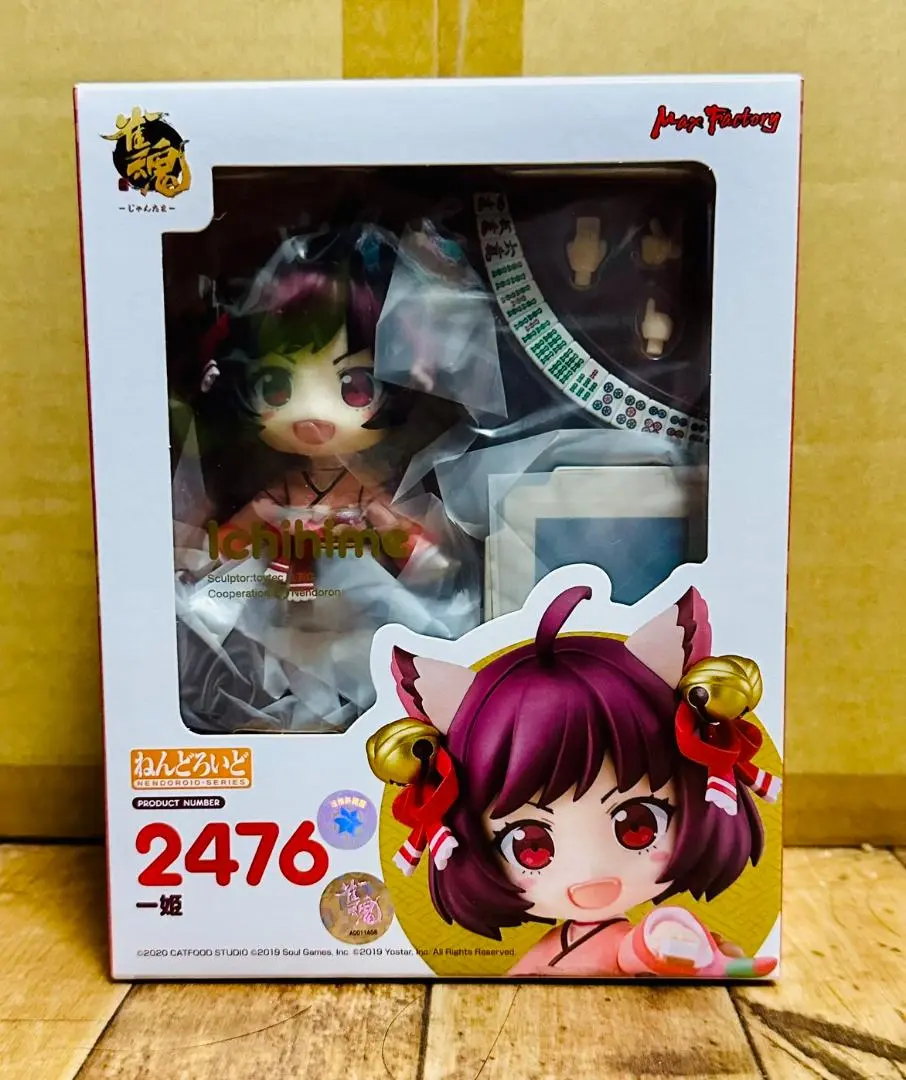 未開封　ねんどろいど 雀魂-じゃんたま- 一姫 Amazon | ねんどろいど 雀魂 じゃんたま 一姫 ノンスケール