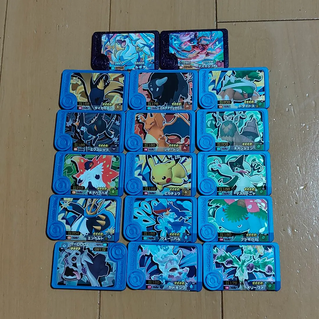 Thumbnail of Pokemon Frenda Pick (Lugia & Deoxys) and 15 other Treasures