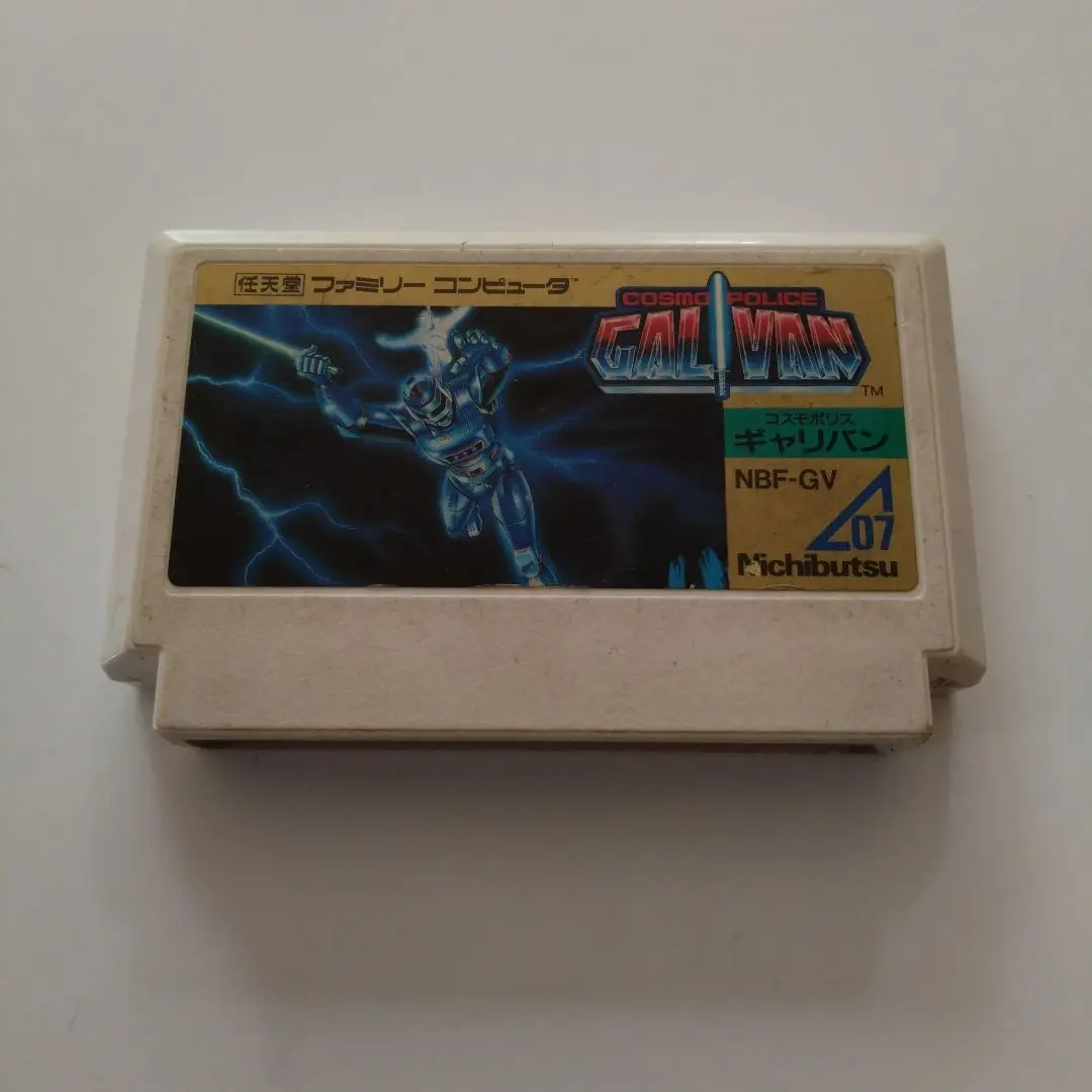 動画あり】クレーンゲーム景品のファミコン互換機で遊んでみた