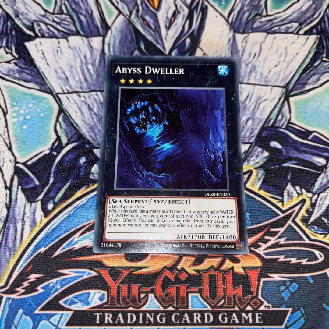 遊戯王 英語版 EU OP13 深淵に潜む者 レリーフ